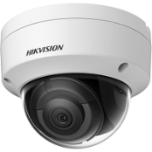 DS-2CD2123G2-IS (2.8mm) ip  Hikvision