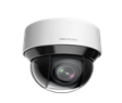 DS-2DE4A425IWG-E