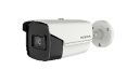 DS-2CE16U7T-IT3F(2.8mm)