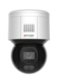 DS-2DE3A400BW-DE/W(F1)(T5)