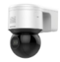 DS-2DE3A404IWG-E