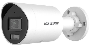 DS-2CD2023G2-LI2U(6mm)