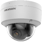 DS-2CD2127G2-SU (C) (4mm) ip камера Hikvision